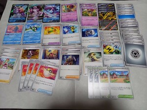 【送料無料】デッキパーツ サーフゴー カイ パルキア ポケカ ポケモンカード