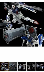 HG ウィンダム＆ダガーＬ用 拡張セット＋ダークダガーL 各1×2 2点セット