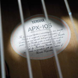 ヤマハ エレアコギター ＡＰＸ－１０Ｓ 動作未確認のためジャンク扱い 売り切りの画像10
