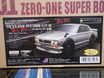 ABCホビー ZERO‐ONE SUPER BODY スカイライン HT2000 GT-R　メッキバンパー仕様 1/10　ラジコンボディ_画像2