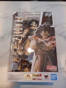 S.H.Figuarts ラディッツ 魂ウェブ商店限定 ドラゴンボールZ