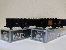 KATO Nゲージ C56小海線貨物列車セット【中古品】_画像6