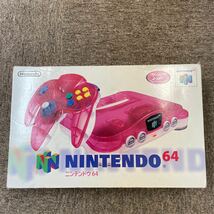 NINTENDO64 クリアレッド 任天堂 ニンテンドウ 64 ロクヨン　本体のみ　動作確認未_画像1