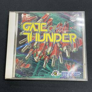 ゲートオブサンダー　GATE OF THUNDER 　PCエンジン PC Engine HESystem CD-ROM シーディーロムロム　ピーシーエンジン　hudson soft