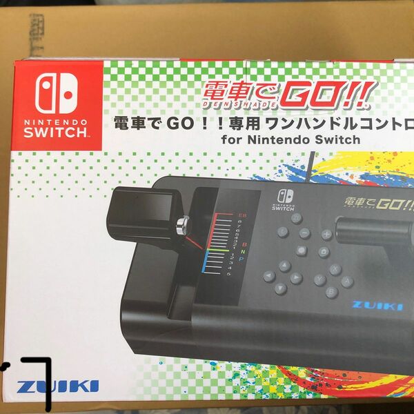 電車でGO！！専用ワンハンドルコントローラー　 for Nintendo Switch スイッチ