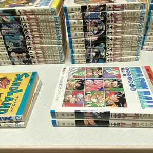 ドラゴンボールまとめ ジャンプ コミックス 鳥山明 全巻 おまけ2冊 集英社の画像1