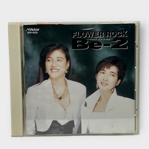 Be-2 FLOWER ROCK ROCK MY BABY CDアルバム サンプル 見本品