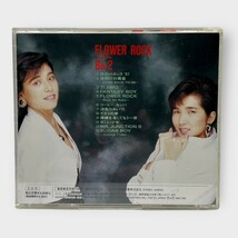 Be-2 FLOWER ROCK ROCK MY BABY CDアルバム サンプル 見本品_画像2