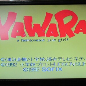 PCエンジン   YAWARA ヤワラ（ケース・説明書付き）「盤面目立った傷無く初期動作確認済」の画像1