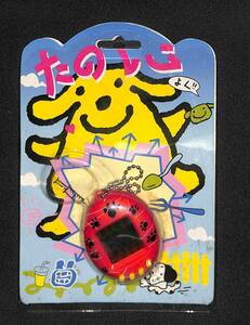  new goods * unopened virtual pet is pi- mobile game Mini game new goods unopened 