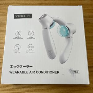 【ほぼ未使用品】　YINO Life ネッククーラー 首掛け扇風機 羽なし FB08 1秒急速冷却 瞬間冷却プレートブラックNo.2533