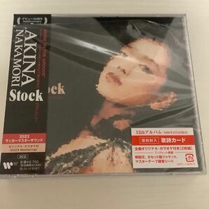 中森明菜 2 CD Stock [オリジナルカラオケ付] 2023ラッカーマスターサウンド ストック