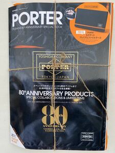  Porter Yoshida bag 80 anniversary special Mucc "Treasure Island" company special appendix attaching beautiful goods unopened 