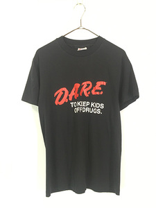 古着 80s USA製 D.A.R.E ドラッグ 乱用予防 メッセージ Tシャツ M