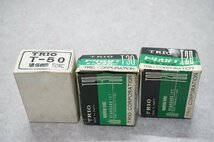 [SK][C4239860] TRIO トリオ T20/T-30/T-50 中間周波トランス 6個セット 元箱付き_画像8