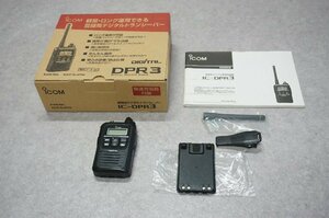 [SK][D4266680] beautiful goods ICOM Icom IC-DPR3 digital simple transceiver original box etc. attaching 