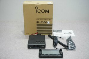 [SK][D4266810] 美品 ICOM アイコム ID-5100D モービルトランシーバー 元箱等付き