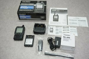 [SK][D4266560] 美品 YAESU ヤエス FT2D C4FM/FM トランシーバー 元箱等付き