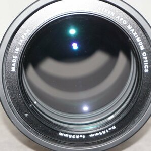 [SK][D4291114] Vixen ビクセン AX103S 屈折望遠鏡 D=103mm f=825mm 7×50暗視野ファインダー REDUCER HD 天体望遠鏡 取扱説明書付きの画像7