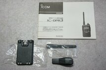 [SK][D4266680] 美品 ICOM アイコム IC-DPR3 デジタル簡易無線機 元箱等付き_画像6