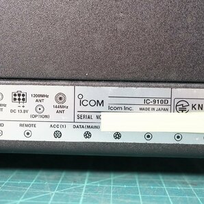 [NZ][D4275710] ICOM アイコム IC-910D UX-910 1200MHzユニット付き VHF/UHF ALL MODE TRANSCEIVER オールモードトランシーバーの画像6