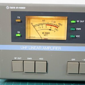 [NZ][D4284410] TOKYO HY-POWER 東京ハイパワー HL-250UDX 430MHz帯オールモードリニアアンプ 取扱説明書、専用ケーブル、元箱付きの画像3