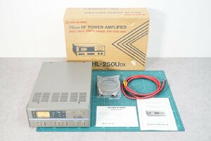 [NZ][D4284410] TOKYO HY-POWER 東京ハイパワー HL-250UDX 430MHz帯オールモードリニアアンプ 取扱説明書、専用ケーブル、元箱付き