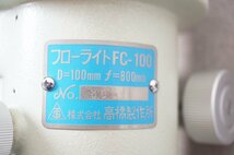 [NZ][D4302816] 高橋製作所 タカハシ FC-100 D=100mm f=800mm 鏡筒 天体望遠鏡 FC-100 カメラ回転装置、ASTRO7x50ファインダー、木箱等付き_画像4