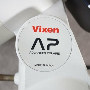 [QS][G131612] Vixen ビクセン AP-SM 赤道儀 バランスウェイト付属 天体望遠鏡 部品の画像8