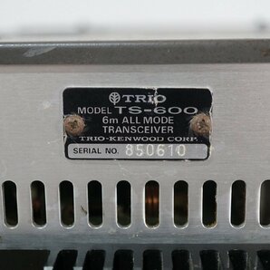 [QS][G121212] TRIO トリオ TS-600 オールモード トランシーバー 無線機 アマチュア無線の画像7