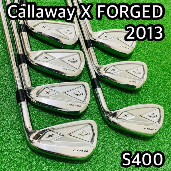 6566 Callaway X FORGED 2013 キャロウェイ　7本　S400 Dynamic Gold ダイナミックゴールド メンズ　右利き　アイアン 送料無料　匿名配送