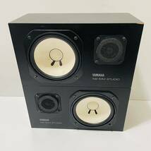 6628 YAMAHA NS-10M STUDIO ヤマハ　スピーカー　ペア　現状渡し　現状品　中古　送料無料　匿名配送_画像1