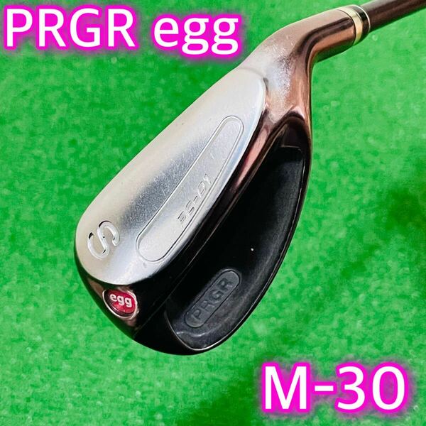 6684 PRGR egg PC-01 M-30 プロギア レディース 単品 SW エッグ サンドウェッジ 送料無料　匿名配送