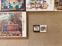 【1円スタート！】まとめて■ レトロ ゲームソフト ■ ソフト セット 未検品 ジャンク品■wii ・ＤＳソフト_画像10