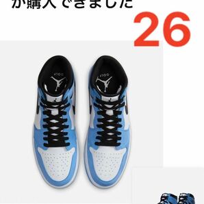 Nike Air Jordan 1 High Golf "University Blue" 26cm