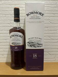 1円〜　BOWMORE 18y 旧ボトル　ボウモア 18年