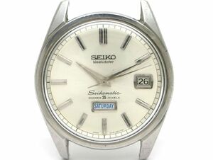 1000円スタート 腕時計フェイスのみ SEIKO MATIC セイコーマチック ウィークデーター 35石 6218-8971 自動巻 AT デイデイト 3 Z60041