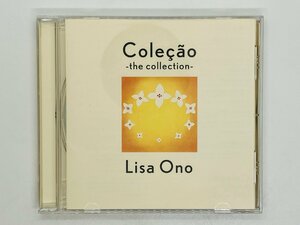 即決CD 小野リサ / コレソン ～ザ・コレクション～ ◇ Lisa Ono / Colecao ～The Collection～ / アルバム Y06