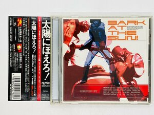 即決CD 太陽にほえろ 復活記念リミックス集 BARK AT THE SUN / 帯付き POCX-1110 Z60