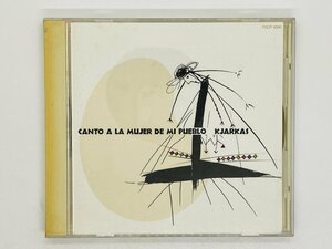 即決CD カルカス 泣きながら KJARKAS / CANTO A LA MUJER DE MI PUEBLO / POCP-1006 N01