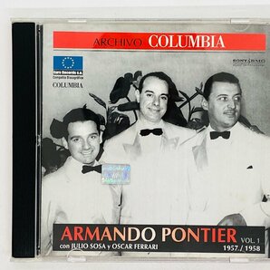 即決CD ARMANDO PONTIER Vol.1 / con JULIO SOSA y OSCAR FERRARI / S05の画像1