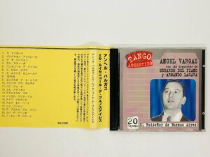 即決CD ANGEL VARGAS / El Ruisenor de Buenos Aires / アンヘル・バルガス エル・ルイセニョール TANGO ARGENTINO S05