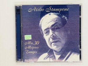 即決2CD Atilio Stampone / Mis 30 Mejores Tangos / タンゴ アティリオ・スタンポーネ S06