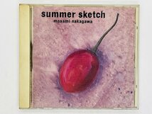 即決CD 中川昌三 サマー・スケッチ SUMMER SKETCH フルート MASAMI NAKAGAWA / VDJ-1220 K01_画像1