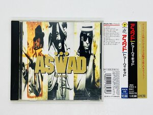 即決CD Aswad / Too wicked / アスワド / トゥ・ウィキッド / 帯付き PHCR 710 Q05