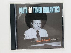 即決CD POETA del TANGO ROMANTICO ORLANDO TRIPODI / オルランド・トリポディ、ロマンティック・タンゴの詩人 / VICP 60905 U04