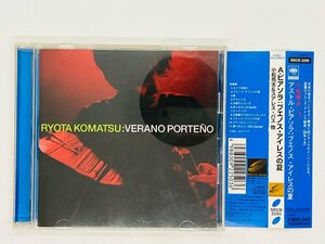 即決CD 小松亮太 A ピアソラ：ブエノス・アイレスの夏 / RYOTA KOMATSU A PIAZZOLLA VERANO PORTENO / 帯付き SRCR 2250 U04