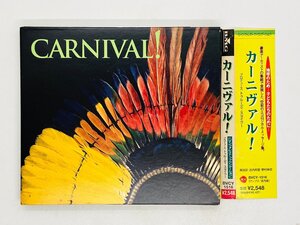 即決CD The Rainforest Foundation / CARNIVAL / カーニヴァル レインフォレスト ファウンデーション 帯付き J01