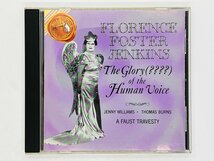 即決CD THE GLORY (????) OF THE HUMAN VOICE / FLORENCE FOSTER JENKINS / J04_画像1