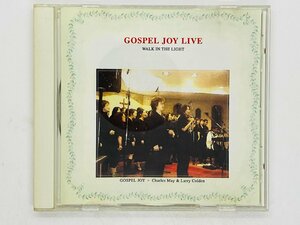 即決CD-R GOSPEL JOY LIVE / WALK IN THE LIGHT / ゴスペル ジョイ ライブ / 2001年 Paul's Church Osaka Z10